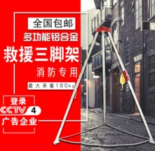 天美传媒麻豆MDXXXX是誰發明的