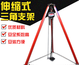 如何在在线麻豆国产传媒69国产免费上懸掛手拉葫蘆