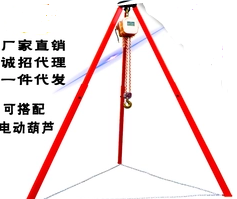 如何檢測在线麻豆国产传媒69国产免费的傾斜角度